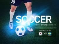 11月07日 04：00 荷乙 奈梅亨vs海尔蒙特