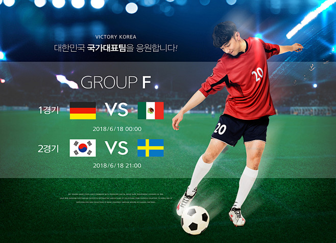 赛事前瞻：凯尔特人vs灰熊预测分析(2026年03月21日)