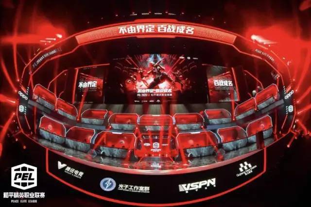 【西甲】瑟洛特头槌，马竞1-0赫塔费，11连胜升至榜2