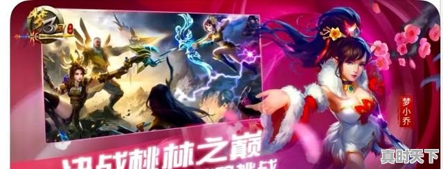 马刺VS开拓者直播_马刺VS开拓者直播在线观看_马刺VS开拓者直播免费直播无插件-24直播网开拓者vs马刺